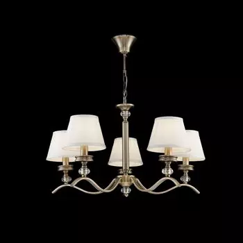 Подвесная люстра Alessandra с плафонами белого цвета