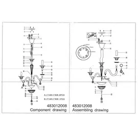 Подвесная люстра элла с хрустальными подвесками