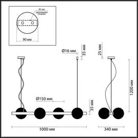 Подвесная люстра Alta с плафонами из стекла
