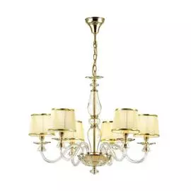 Подвесная люстра Amalia с бежевыми абажурами