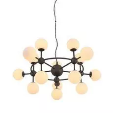 Подвесная люстра Arambito с белыми плафонами