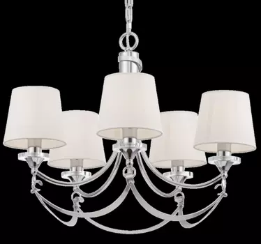 Подвесная люстра Ariana из металла