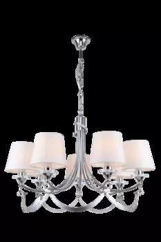 Подвесная люстра Ariana с белыми абажурам
