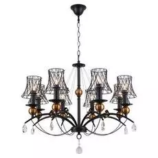 Подвесная люстра Arivaca черного цвета