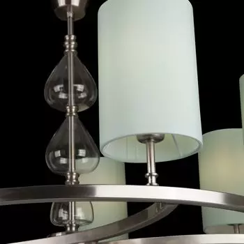 Подвесная люстра Armony с металлическим основанием
