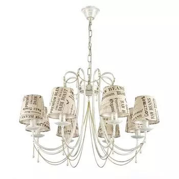 Подвесная люстра Arti Lampadari Tarsia