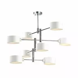 Подвесная люстра Ashley цвета хром