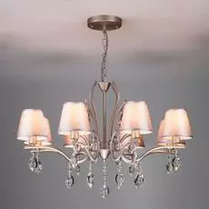 Подвесная люстра Aurelia с хрустальными подвесками