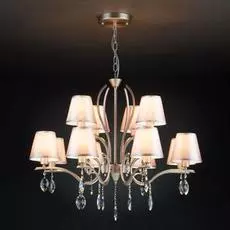 Подвесная люстра Aurelia серого цвета