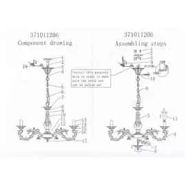 Подвесная люстра аврора белого цвета