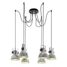 Подвесная люстра Barnstaple серого цвета