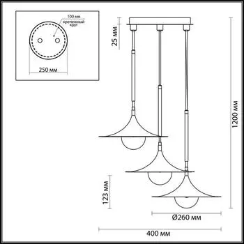Подвесная люстра Barolo с белыми плафонами