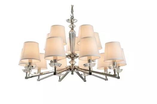 Подвесная люстра Beira с абажурами белого цвета