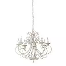 Подвесная люстра белого цвета