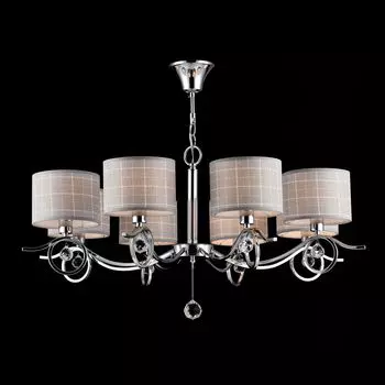 Подвесная люстра Bertrand с серыми абажурами