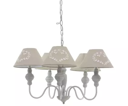 Подвесная люстра бежевого цвета