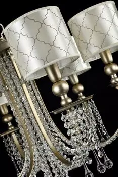 Подвесная люстра Bience с бежевыми абажурами