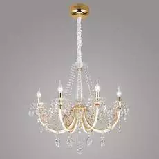 Подвесная люстра Bogates Freedom