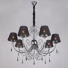 Подвесная люстра Bogates Marselle