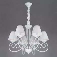 Подвесная люстра Bogates Severina