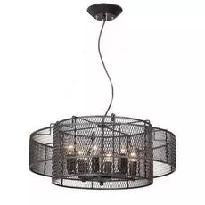 Подвесная люстра черного цвета