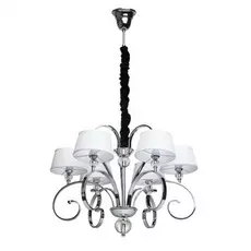Подвесная люстра Chiaro "Палермо" с белыми абажурами