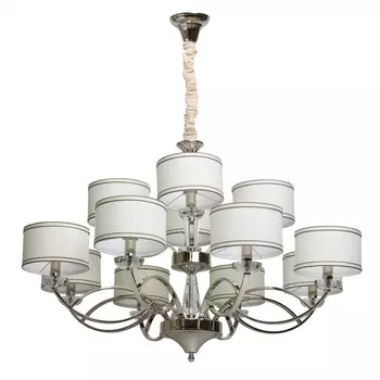 Подвесная люстра Chiaro палермо с белыми абажурами