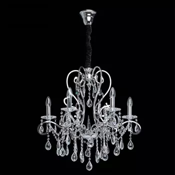 Подвесная люстра Chiaro "Сюзанна"