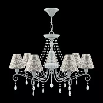 Подвесная люстра Classic с серыми плафонами