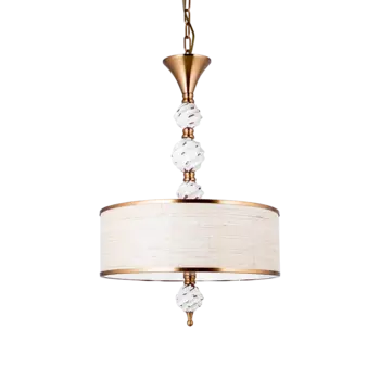 Подвесная люстра Copreus с бежевым абажуром