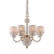 Подвесная люстра Crystal Lux Adagio sp8