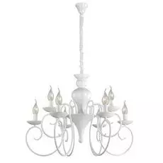 Подвесная люстра Crystal Lux Sempre