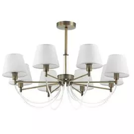Подвесная люстра Dakota с белыми плафонами