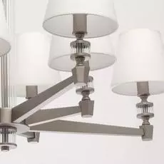 Подвесная люстра дэль рей с белыми абажурами