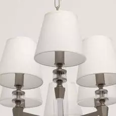 Подвесная люстра дэль рей с белыми плафонами