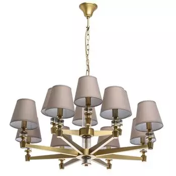 Подвесная люстра дэль рей серого цвета