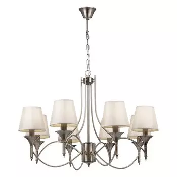 Подвесная люстра Dalia с плафонами бежевого цвета