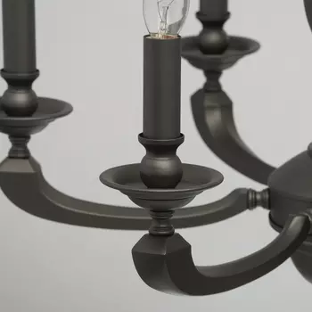 Подвесная люстра дель рей черного цвета