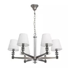 Подвесная люстра дель рей с белыми абажурами