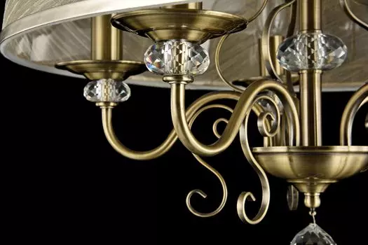 Подвесная люстра Driana из металла