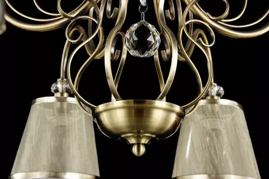 Подвесная люстра Driana с полупрозрачными плафонами