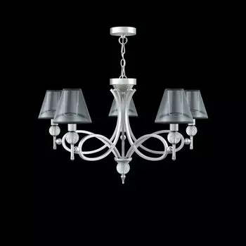 Подвесная люстра Eclectic с черными абажурами