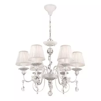 Подвесная люстра Elina белого-серебряного цвета