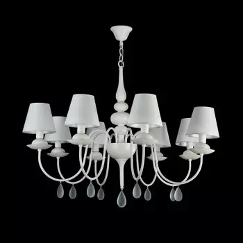 Подвесная люстра Eliza белого цвета