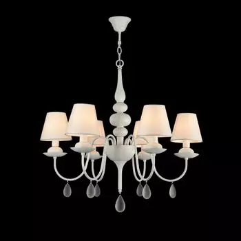 Подвесная люстра Eliza с белыми плафонами