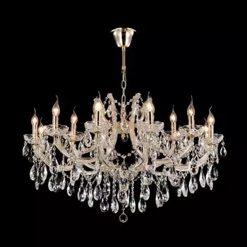 Подвесная люстра Erna из металла