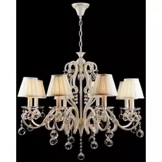 Подвесная люстра Eurosvet с белыми абажурами