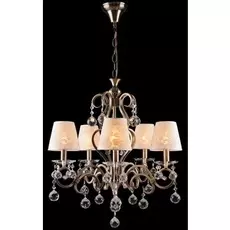 Подвесная люстра Eurosvet с бежевыми абажурами