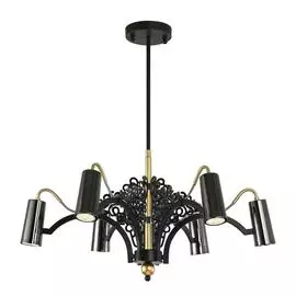 Подвесная люстра Fabia черного цвета