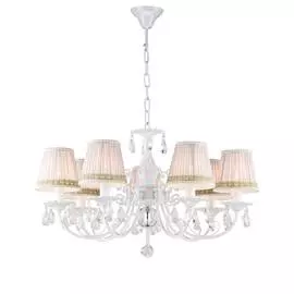 Подвесная люстра Favourite Alla с белыми абажурами